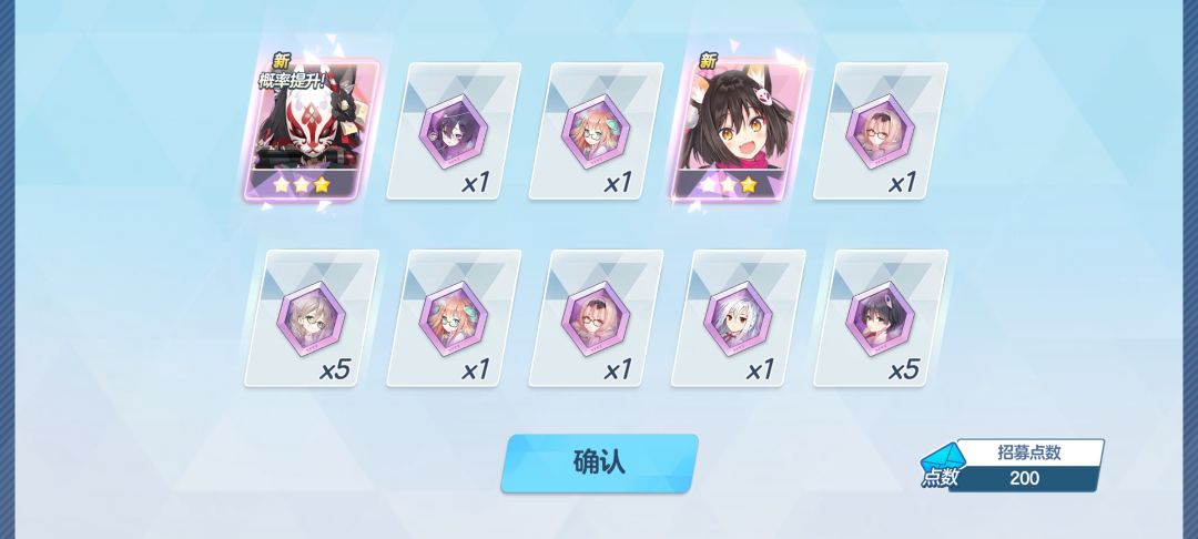 box基本补全了 1