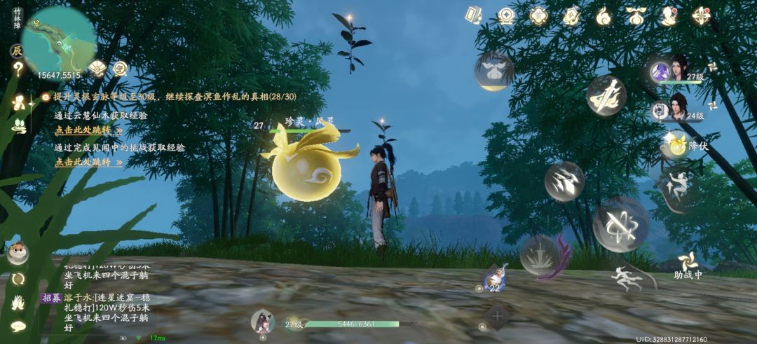修一下bug吧。😓 2