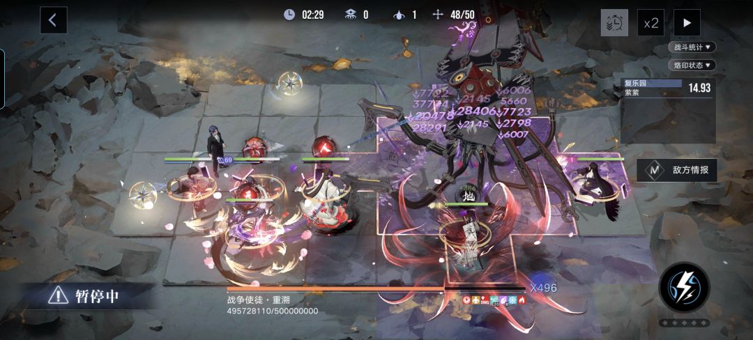 耶莱纳旗袍皮肤就没问题…… 2