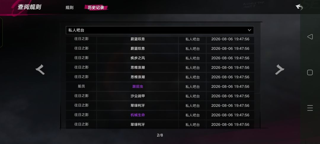 40抽出 2