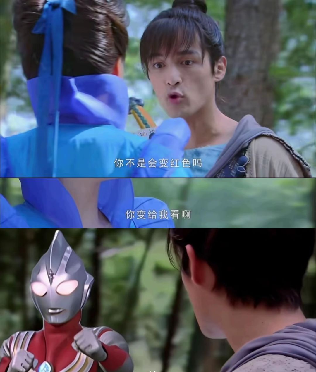 红红。 1