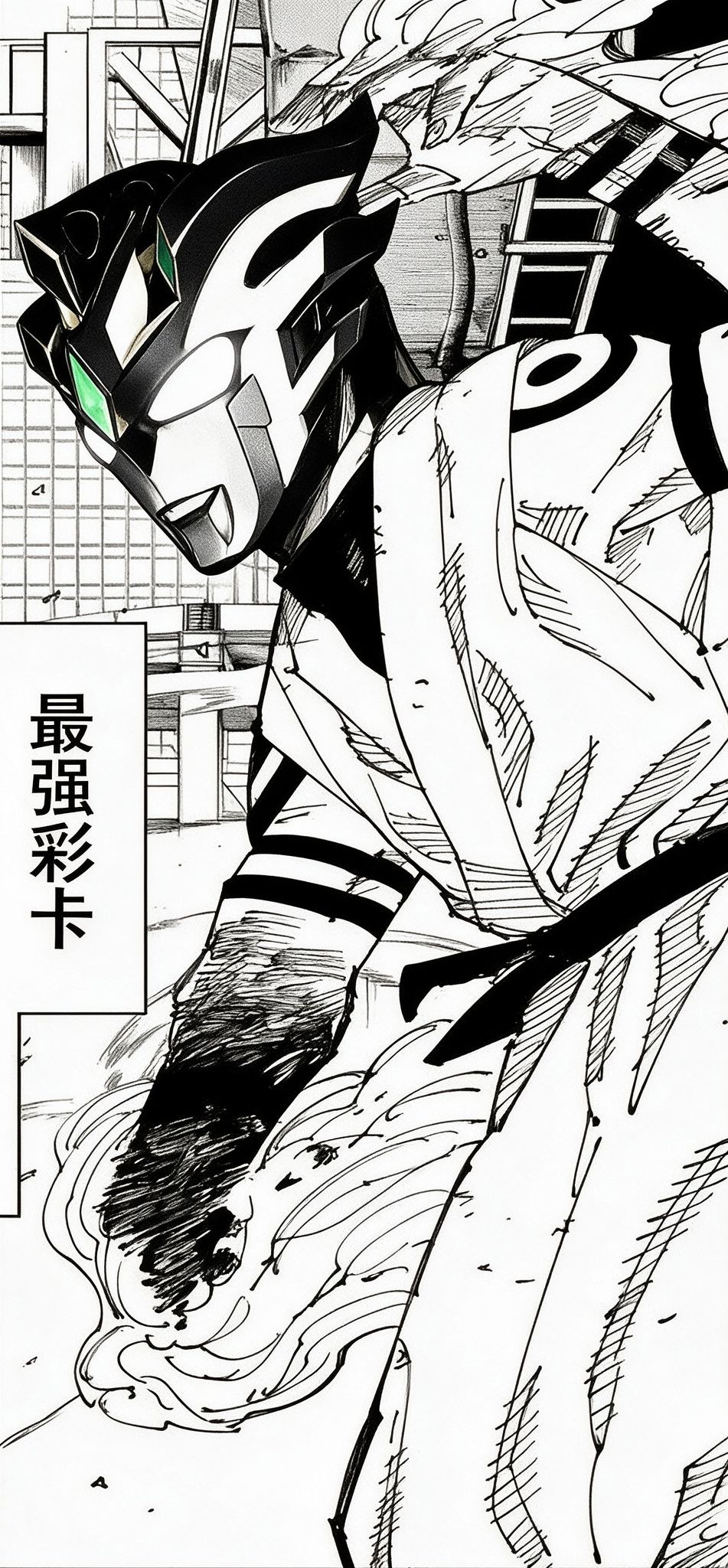 最强vs最强!!! 2