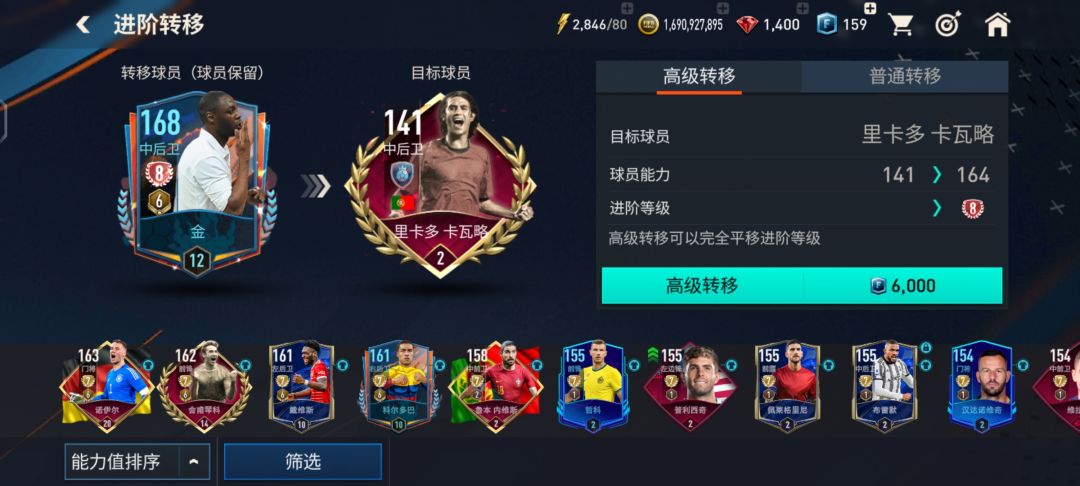 求助 1