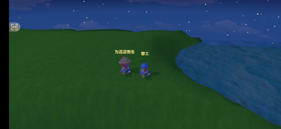 动态图片 3