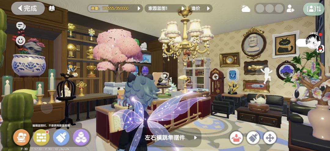 动态图片 1