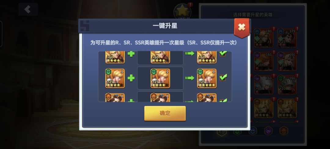冲刺活动第一天！ 2