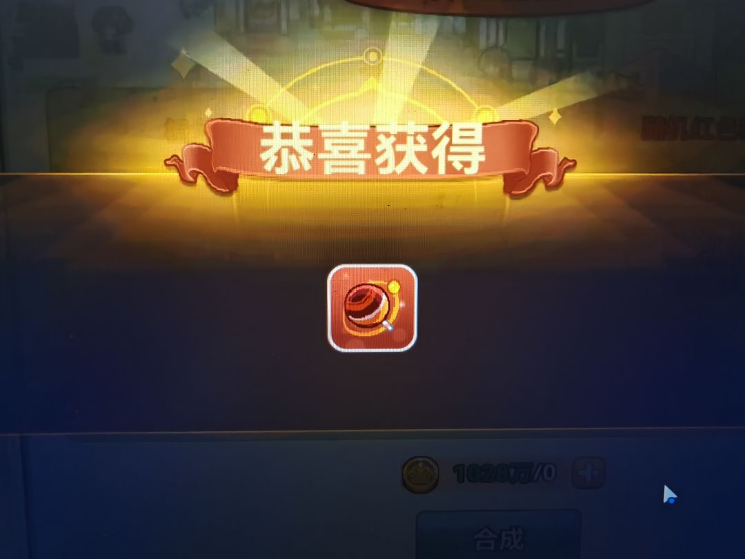 动态图片 1