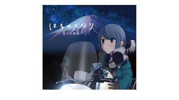 摇曳露营剧场版