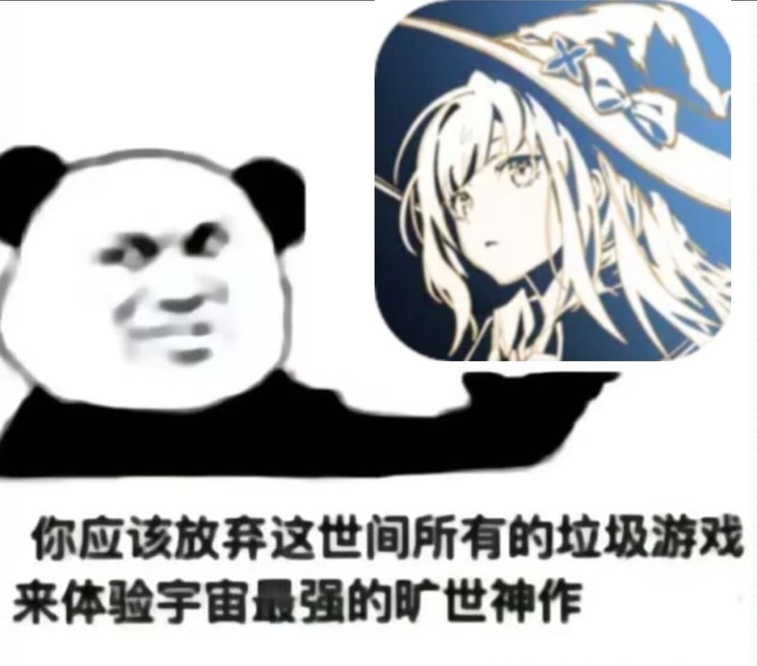 想问一下白毛与1300养谁好啊😖谢谢大家了 1