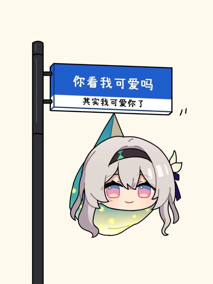 宝藏游戏又又又送皮肤啦截图