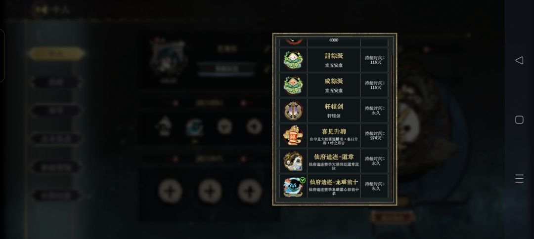 来个小徒弟~ 1