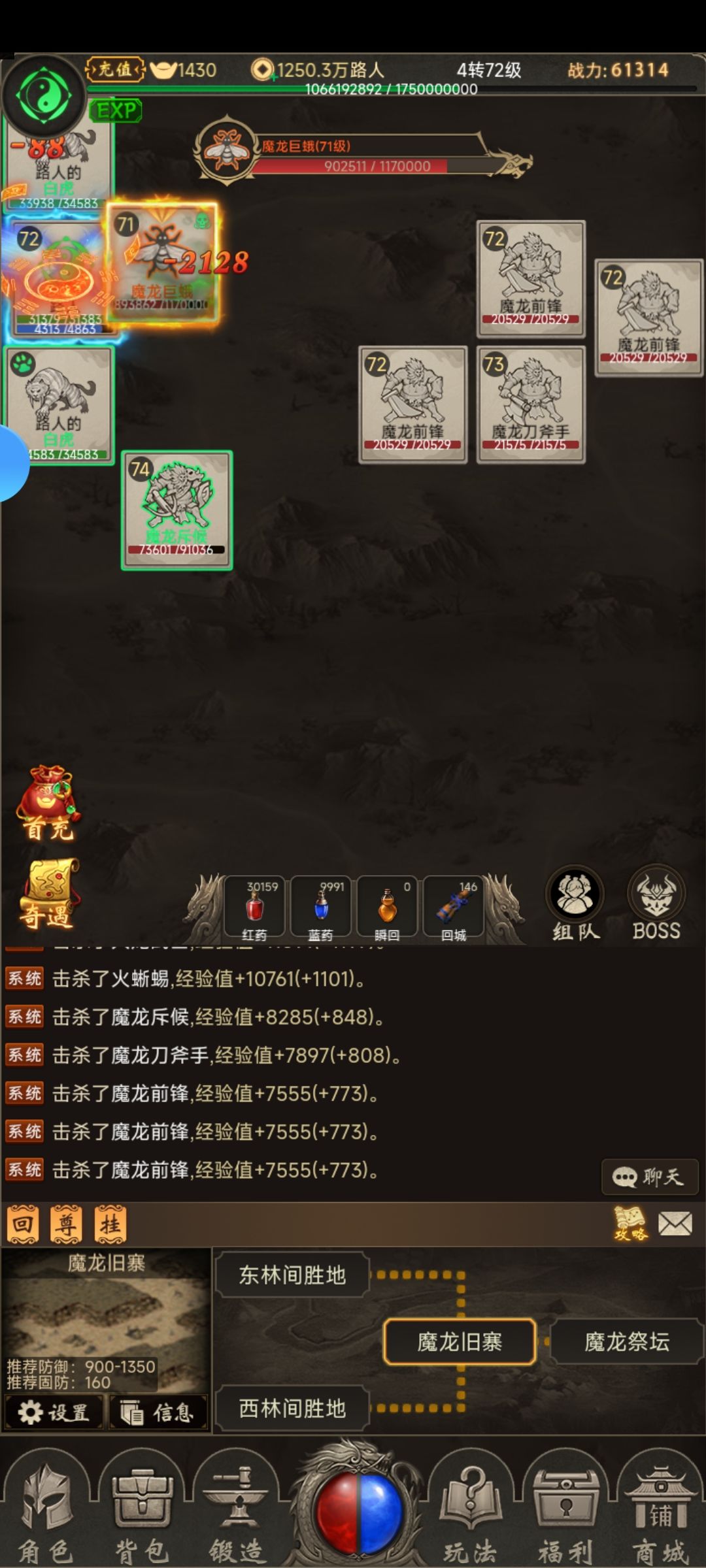 年度报告 2