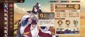 新手pvp扫盲之拉条篇