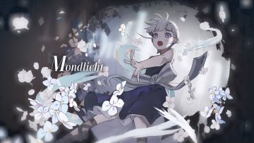 《花雨旋律 DEEMO II》收录曲目试听：Mondlicht