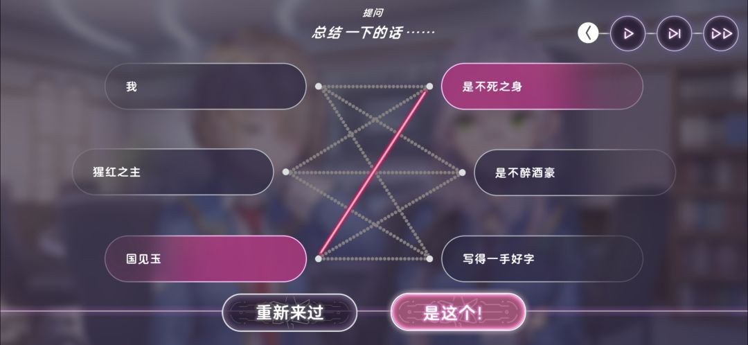 红烧天堂内容分享 2