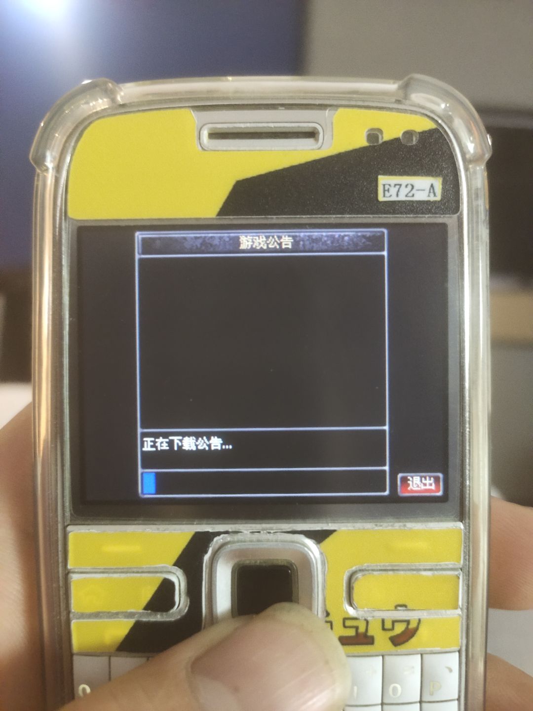 动态图片 2