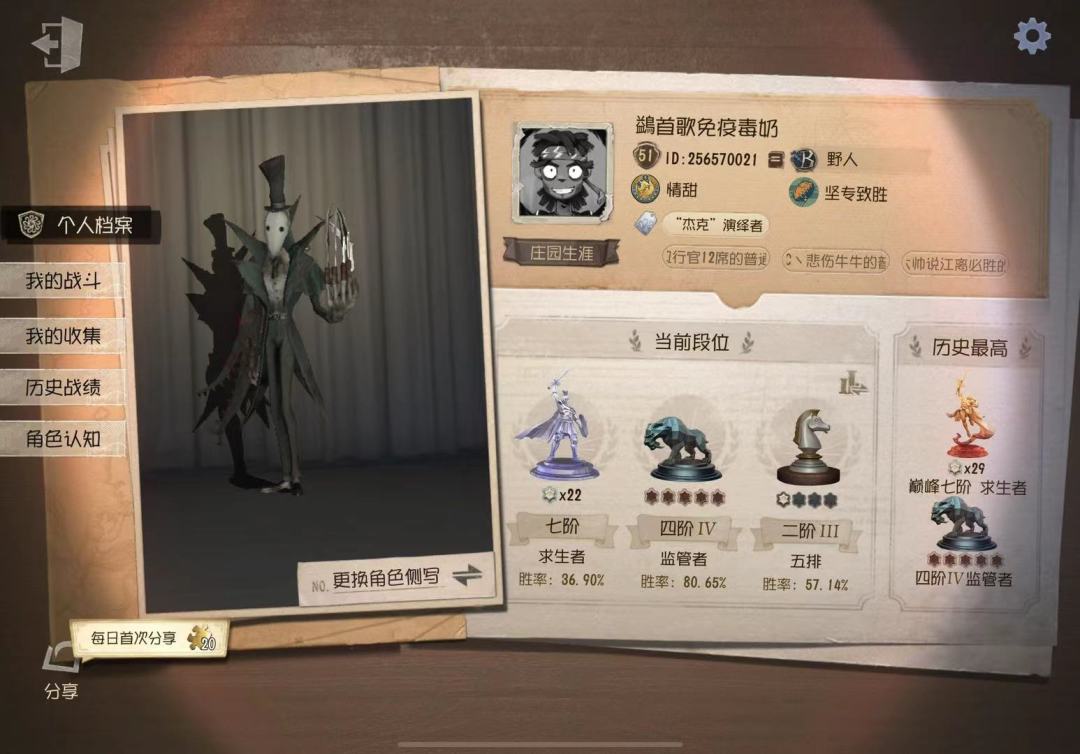 动态图片 3