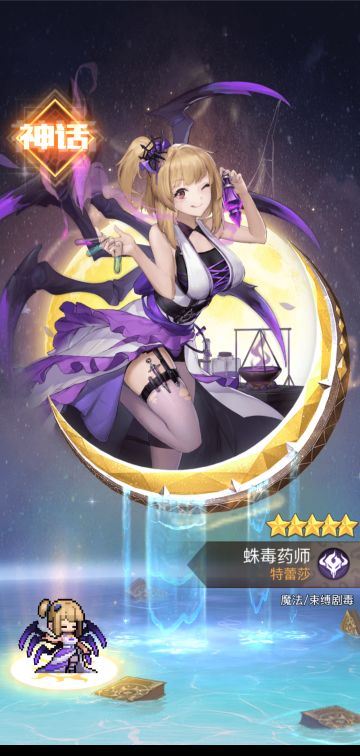 最新兑换码合集