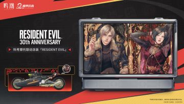 共鸣解放，危机破除。