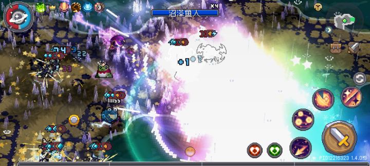 星法怎么能量掉不下去还打不出伤害截图