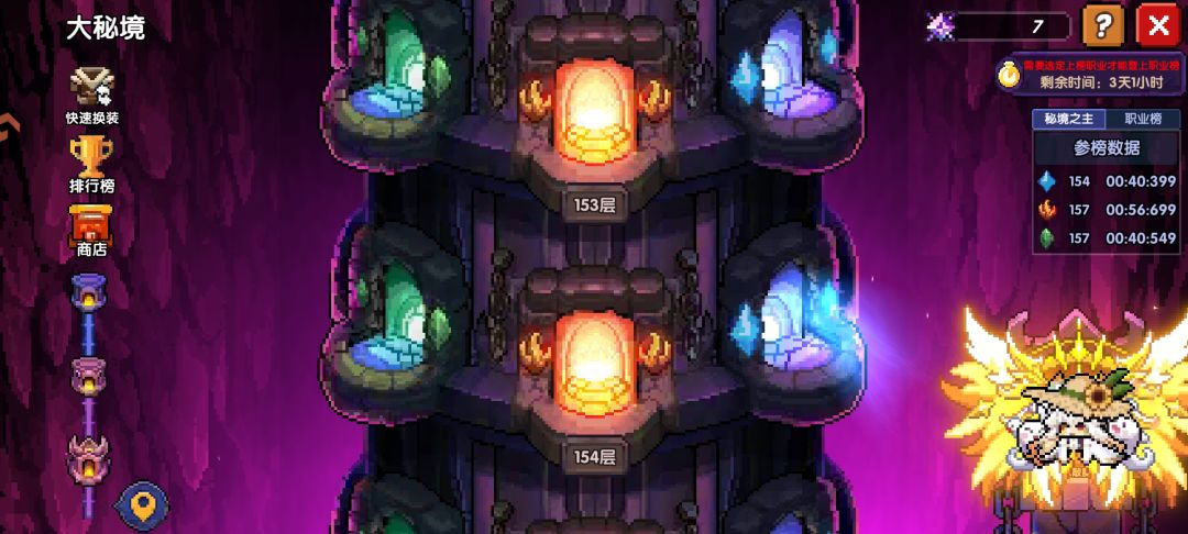 111 1