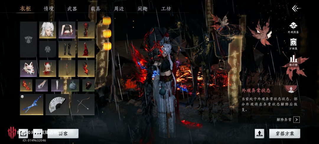 嘴上说着省钱了不抽了,还是抽了。。。 1