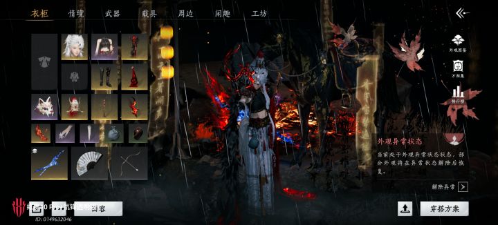 嘴上说着省钱了不抽了，还是抽了。。。截图