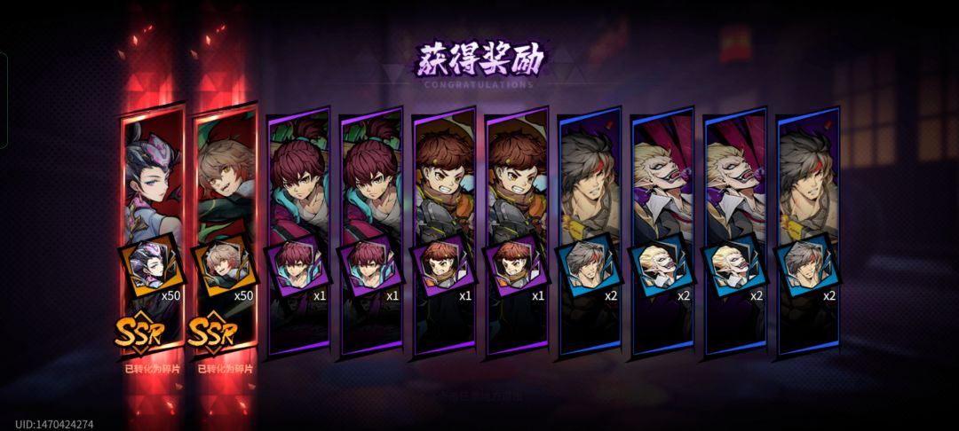 运气还好 1
