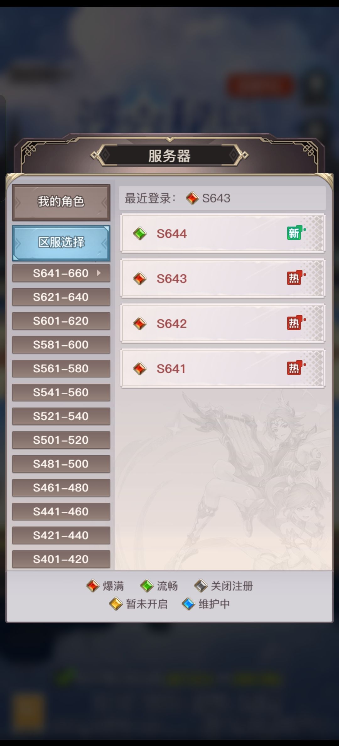 兑换码 1