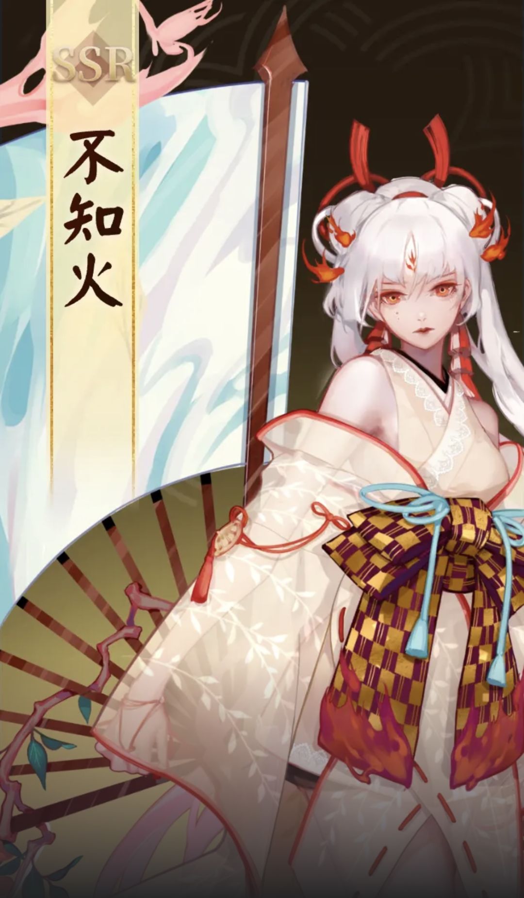 好久不见 1