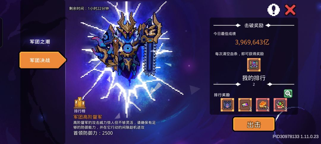 我太好奇了,到底是敏捷有用还是没有用 3
