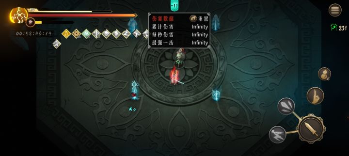 雷一,直接打到伤害上限截图
