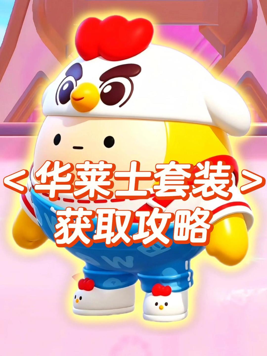 video-5766555