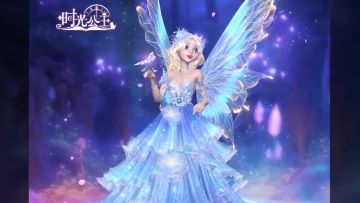 全息庆典兑换商店服饰抢先看