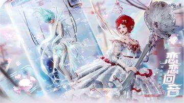 4月7日4.0版本更新后，游戏内新增活动如下。