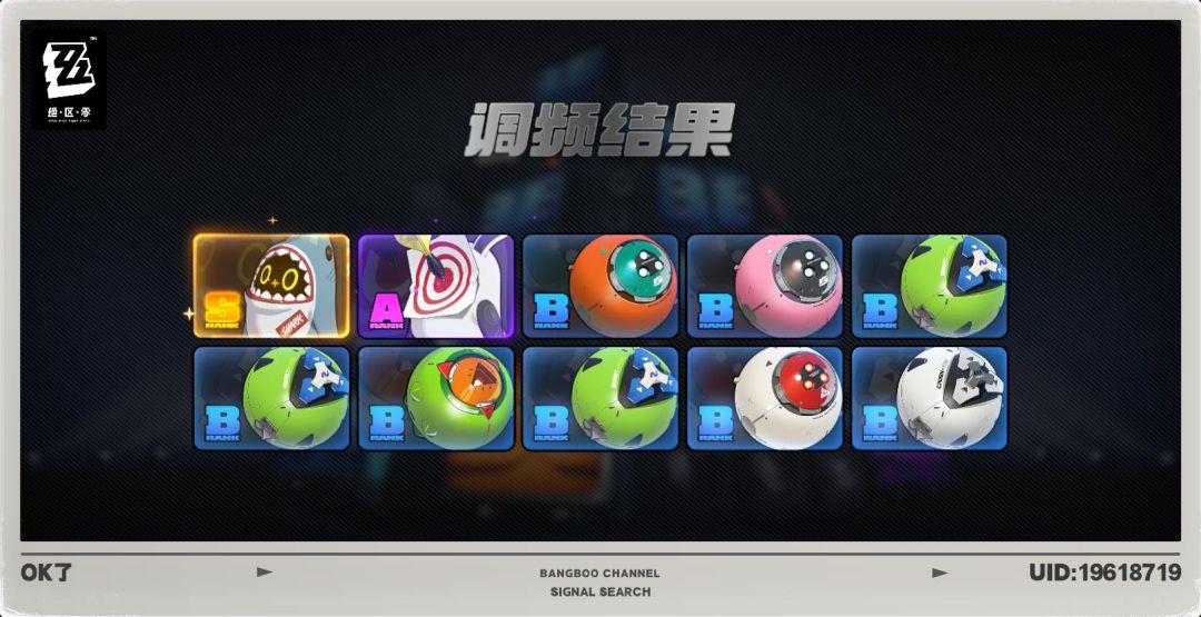 小鲨鱼都有两个买了月卡再不出鲨鱼就不礼貌 2