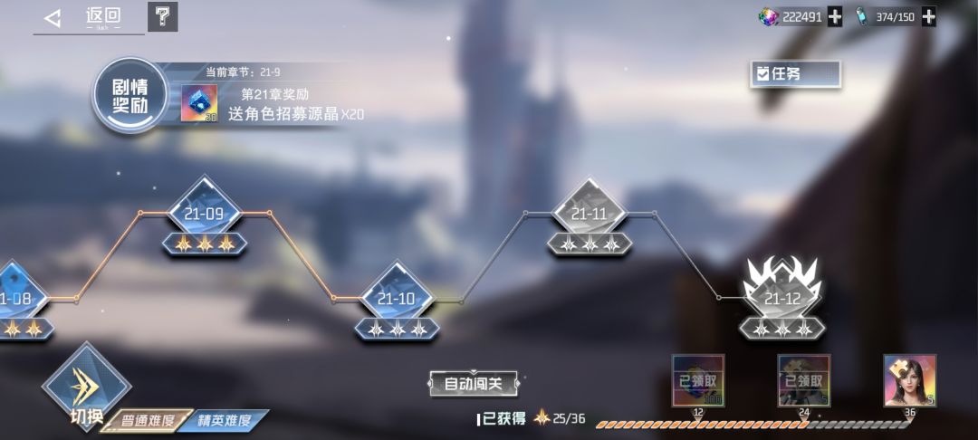 动态图片 3