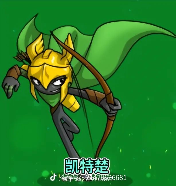 动态图片 5