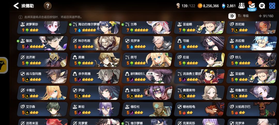 求大佬指点 2