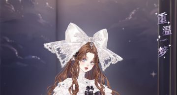 活动合集 | 一再被她重温