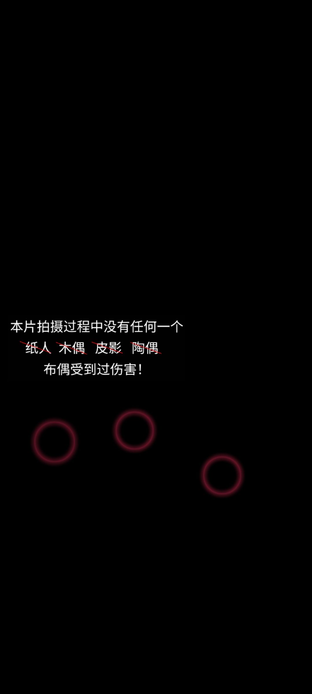 动态图片 4