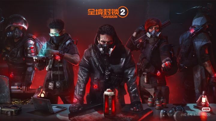 全境封锁2国服停运!12.14关服补偿细则截图