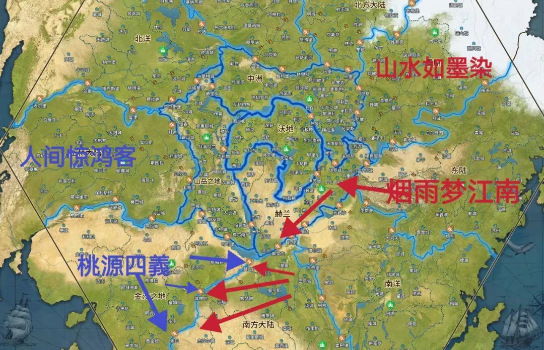 世界启元第三纪元部分区服快讯(5、8、9) 3