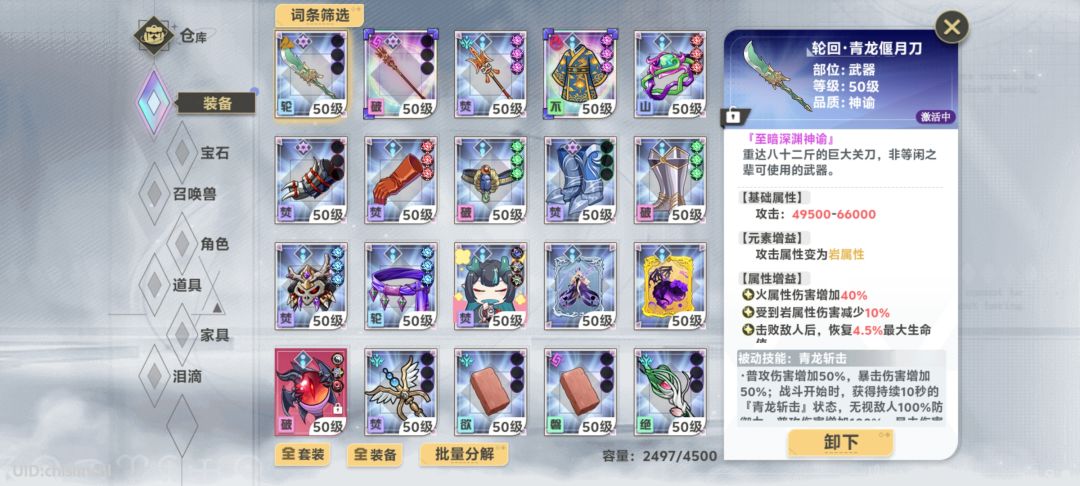 求助大佬 2