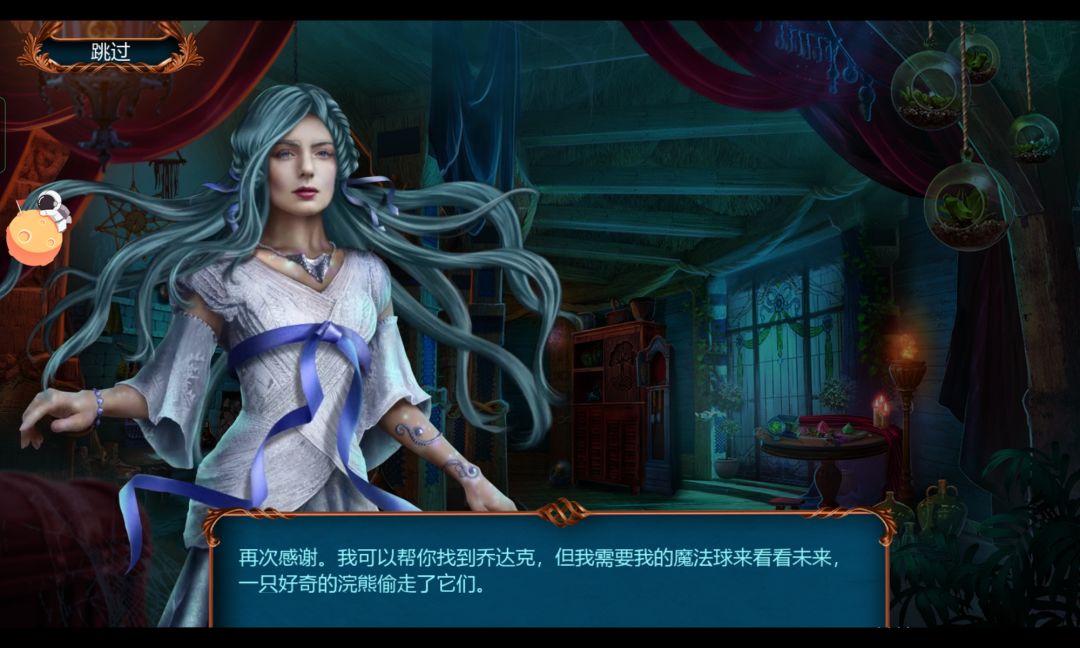 动态图片 3