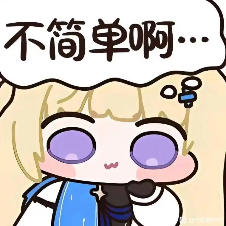 闪退的去掉耳机可以进截图