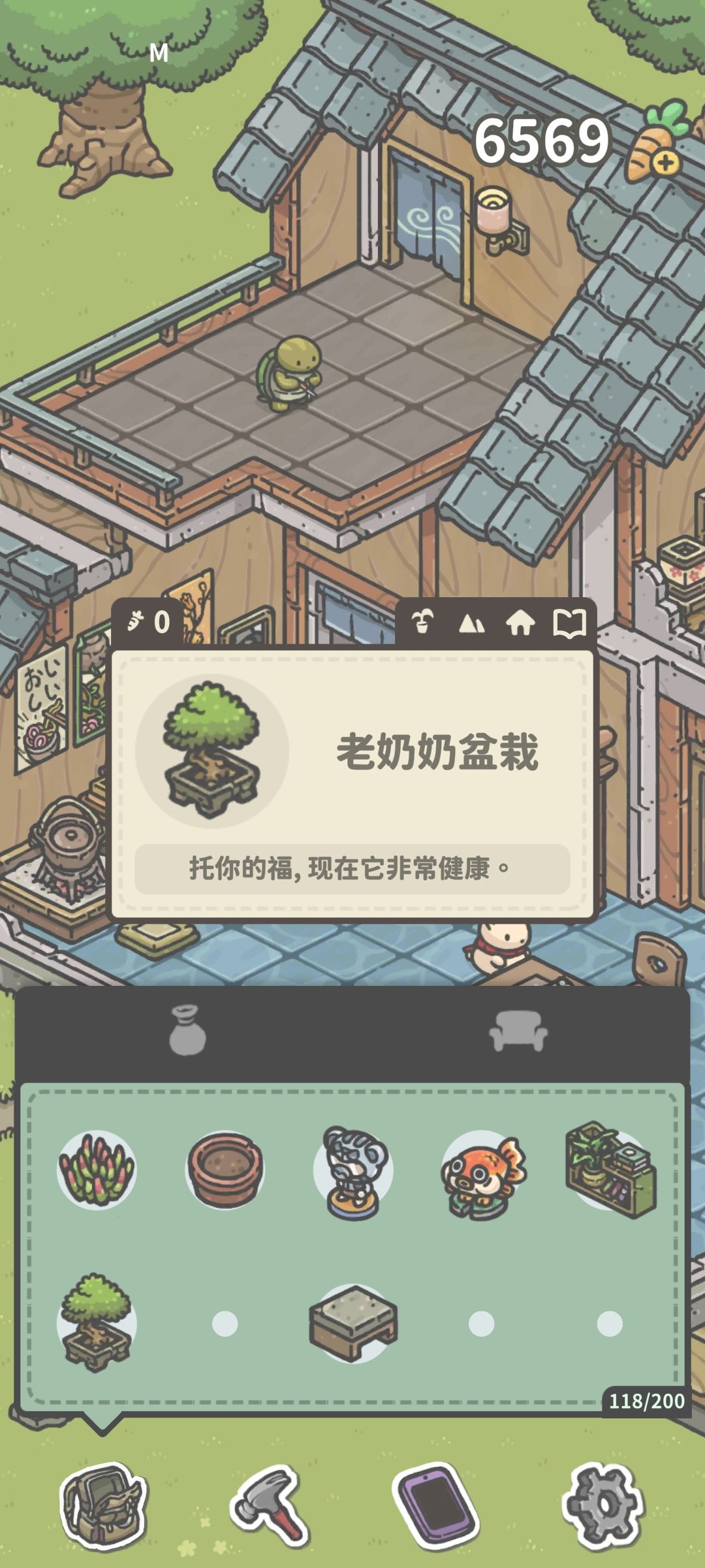 动态图片 3