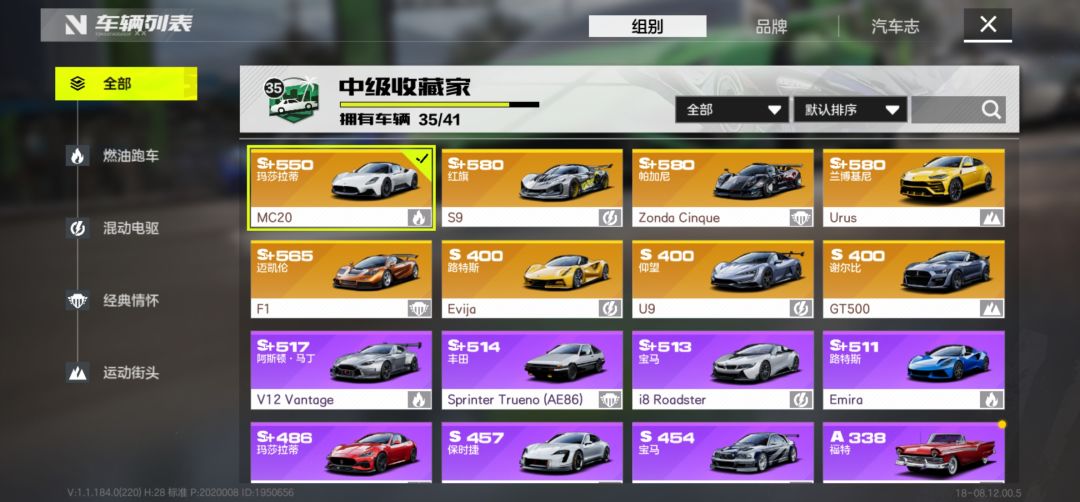请告诉我这个任务如何完成。。。 2
