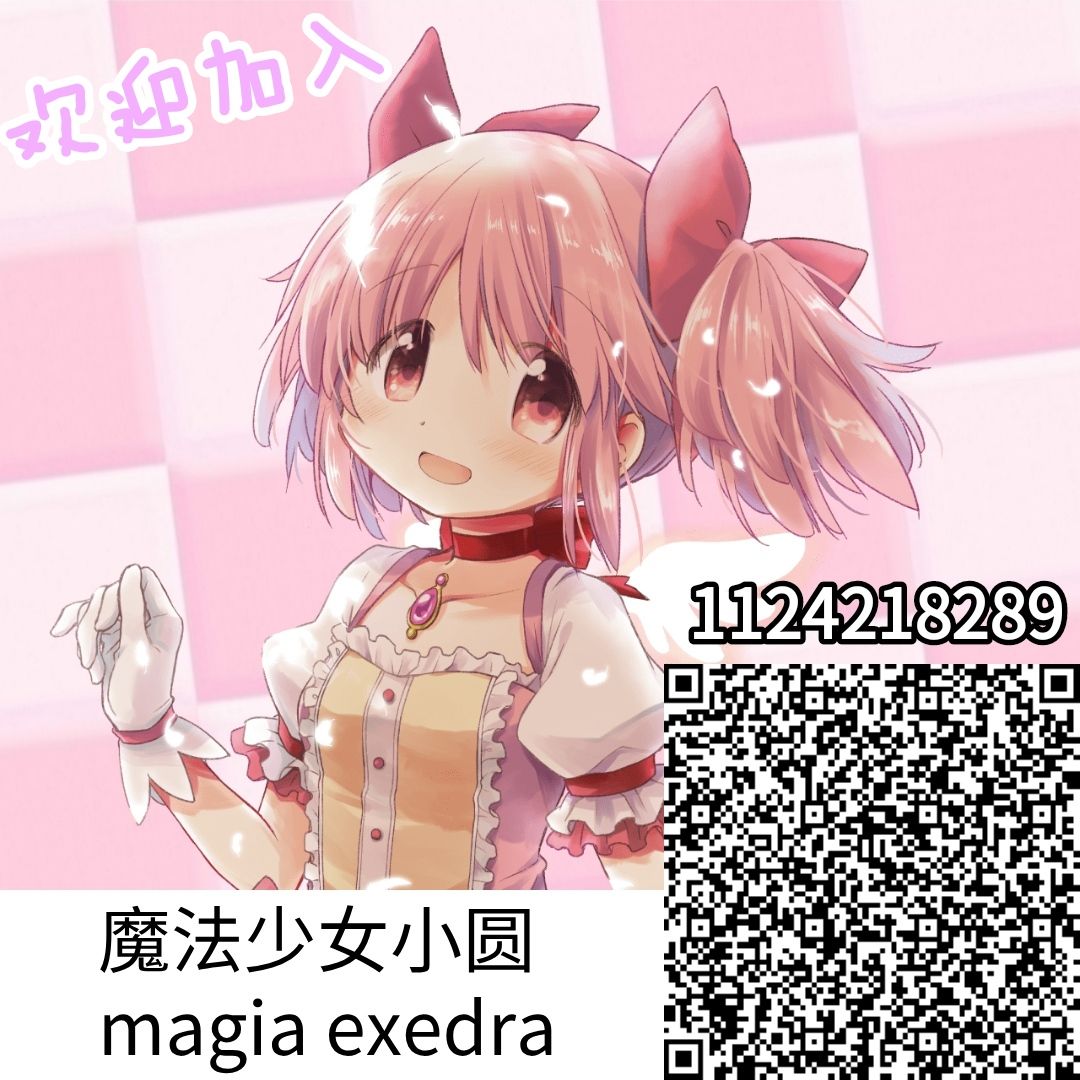 ios版3.27上线! 2