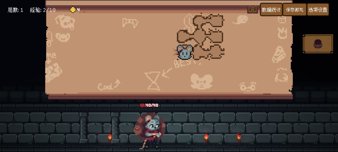 bug 2